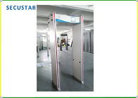Puertas impermeables de la seguridad del detector de metales con la sensibilidad de 300 niveles ajustable proveedor