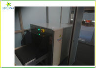 La inteligencia del objeto identifica la máquina del escáner del equipaje de X Ray con altura del transportador de 632m m proveedor