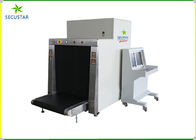 Máquina dos del equipaje X Ray del aeropuerto del alto rendimiento exhibición de 19 monitores de la pulgada proveedor