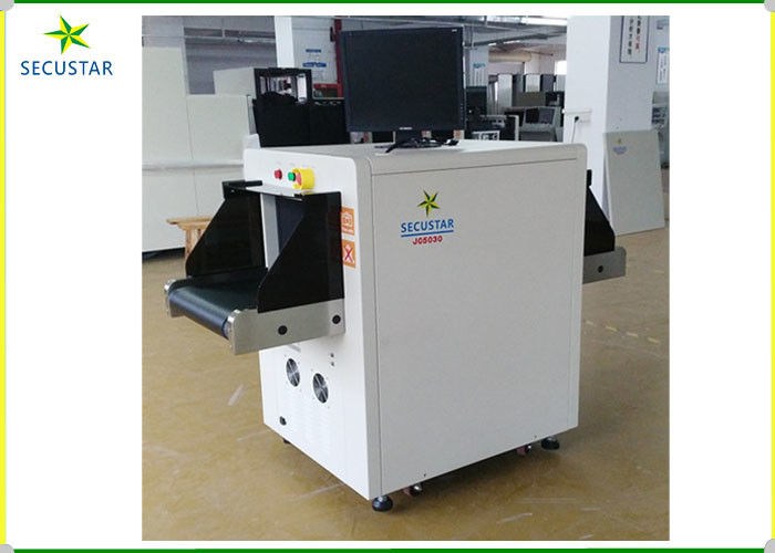 Escáner durable del aeropuerto de X Ray, velocidad del transportador del escáner 0.22m/S del equipaje de la seguridad proveedor