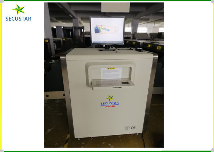 Máquina elegante del escáner del paquete de la alarma X Ray de la exploración para la detección peligrosa del objeto proveedor